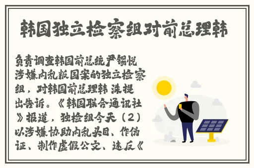 四虎533免费影院