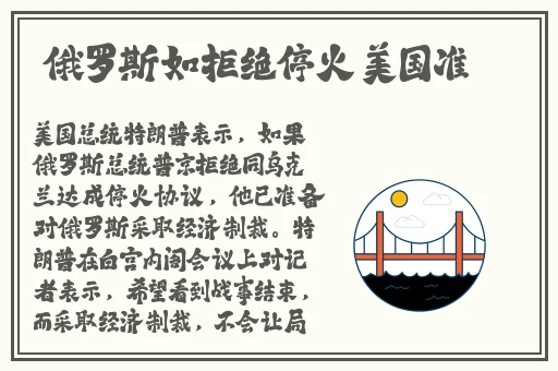 饥饿的阿5蘑菇